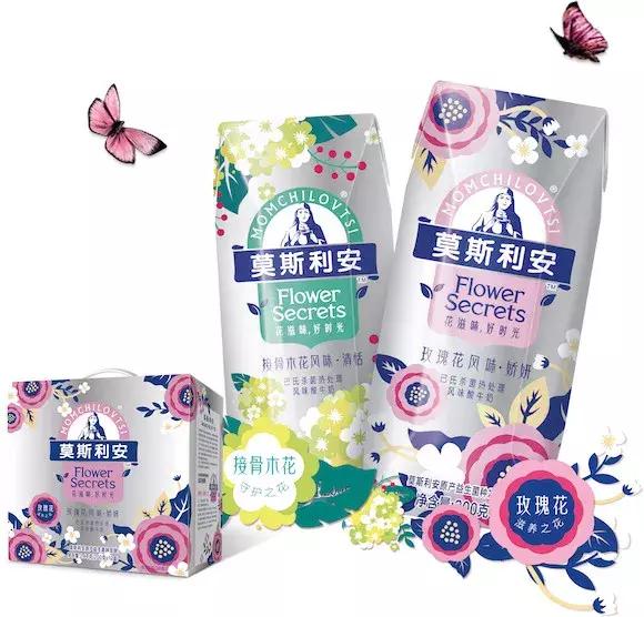 2018世界饮料创新奖名单,2020年世界乳品创新奖得主处罚