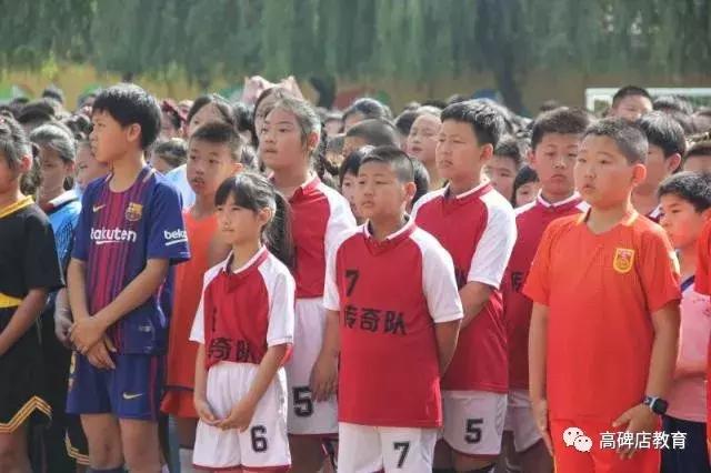 高碑店市青少年足球比赛,高碑店东环路小学足球校队比赛