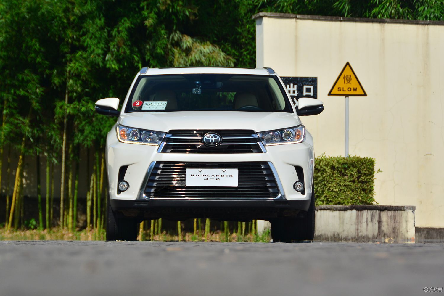 试驾丰田全新汉兰达,全新丰田汉兰达深度测试