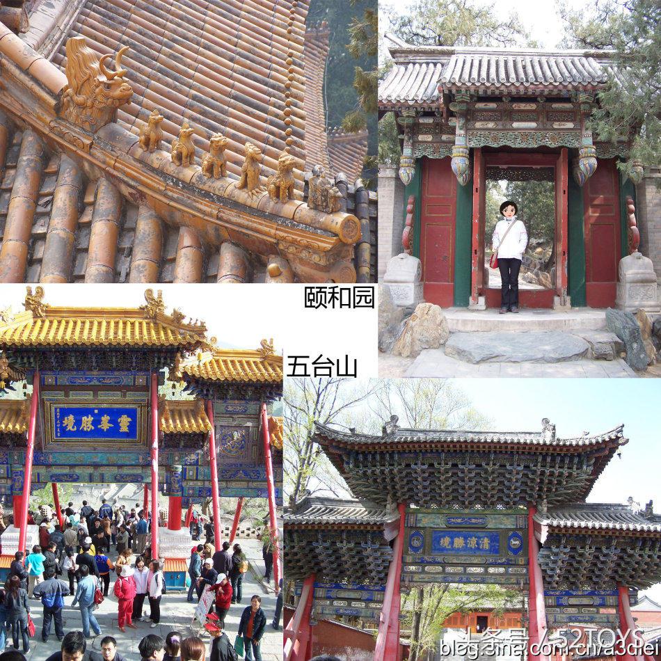 古建筑手办,中国古建筑手办