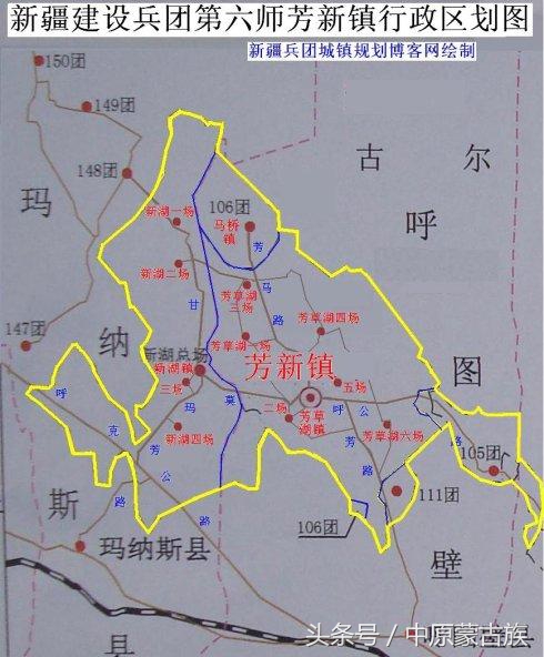 新疆农六师芳草湖总场,新疆农六师芳草湖