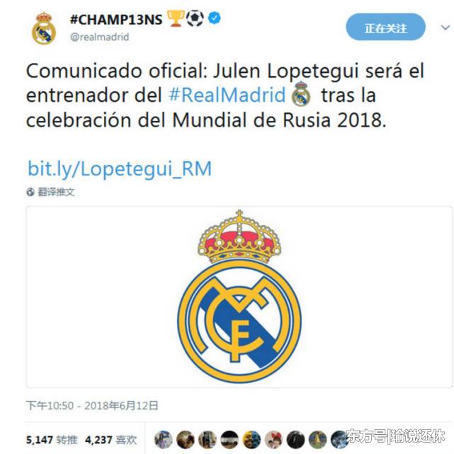 世界杯球队科普,西班牙世界杯各球队成绩