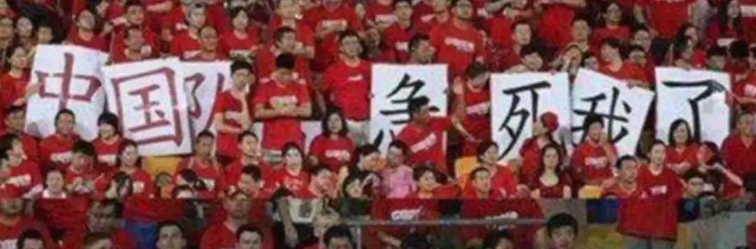 没想到,代替国足“征战”世界杯的,是10万只小龙虾……