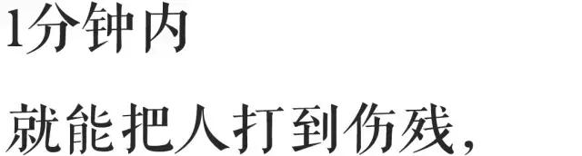俄罗斯足球流氓打架斗殴,俄罗斯暴打英国足球流氓