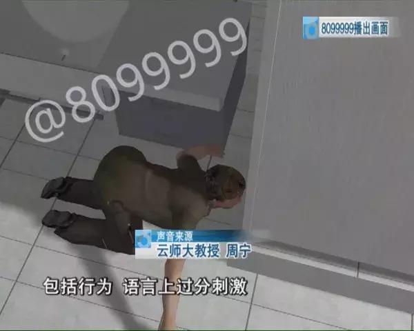 遇到猥琐的男人怎么处理,遇上猥琐的男人怎么化解