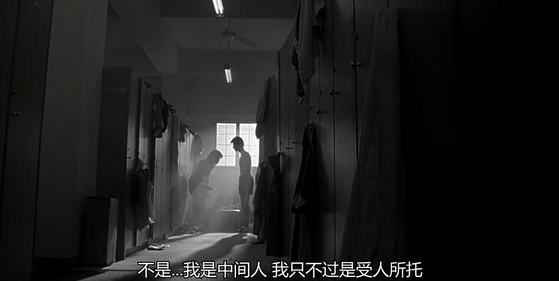 周星驰苦情戏演成喜剧,周星驰少林足球最后的片段