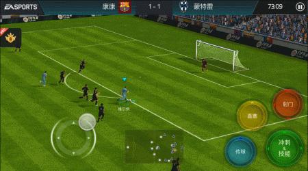 足球游戏世界杯,世界杯足球游戏