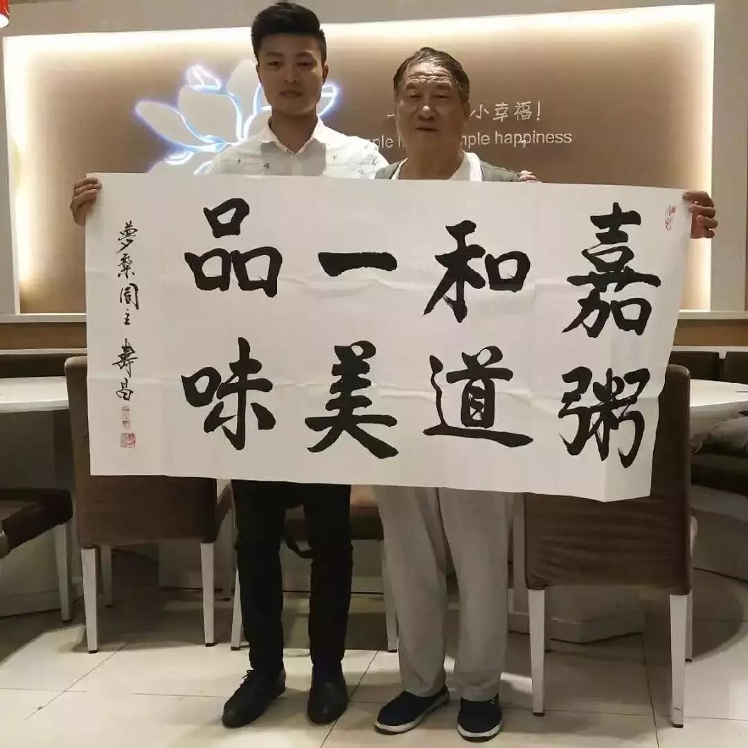 北京嘉和一品自助早餐,嘉和一品自助早餐视频