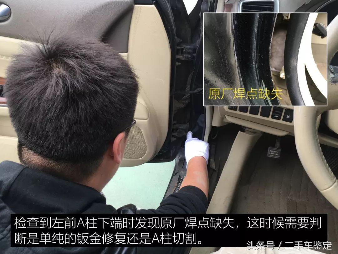 8年左右的天籁质量怎么样,8年天籁