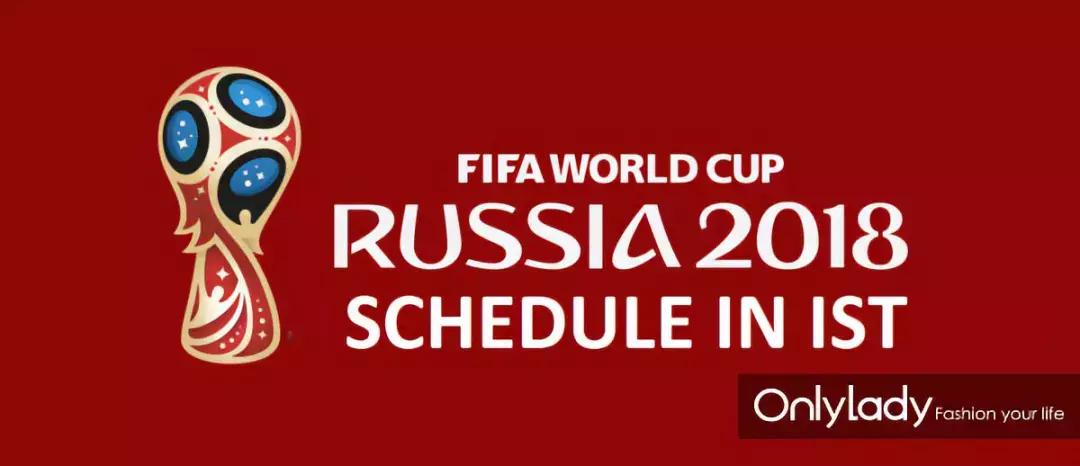 文明观球，给你心目中的世界杯巨星太太团排个名吧！