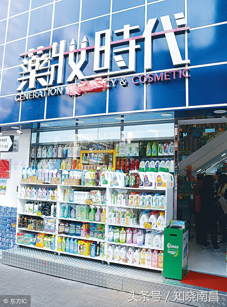 南昌人注意！你正在买东西不仅贵而且可能毁了你……