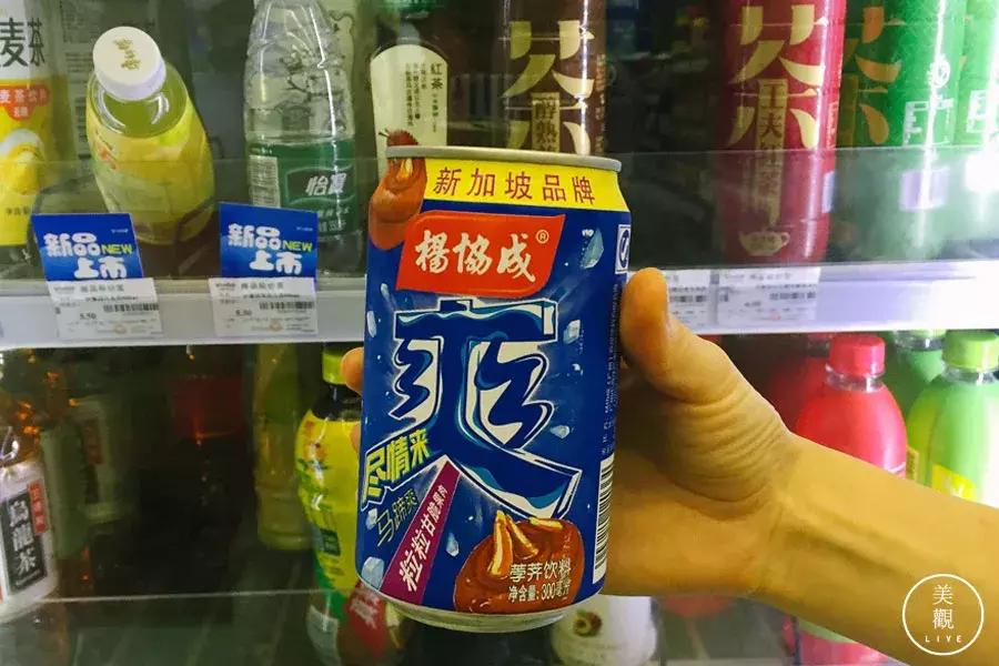 渚垮埄搴楀懗閬撳緢鎬殑楗枡,瑗垮畨渚垮埄搴楀繀鍗栭ギ鏂欐帓琛屾