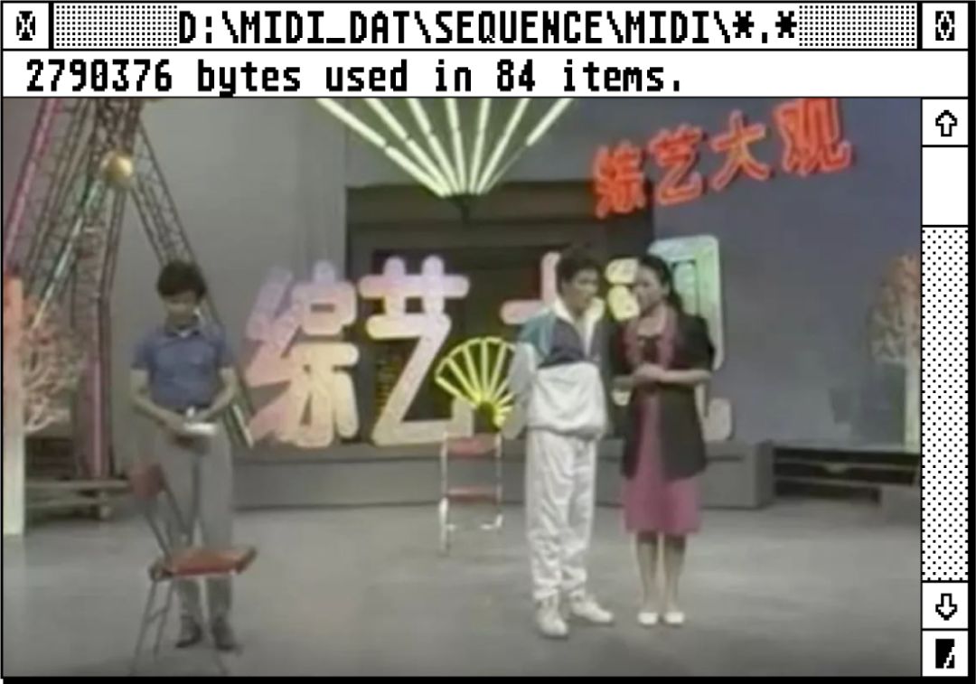 地下潮流皇帝,赵本山潮流