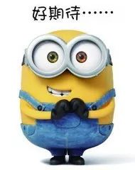 你创业，我扶持，三明2018年度优秀创业创新项目开始申报啦！