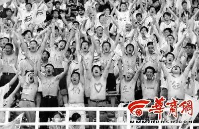 致球迷:别让你的女人独自荒睡