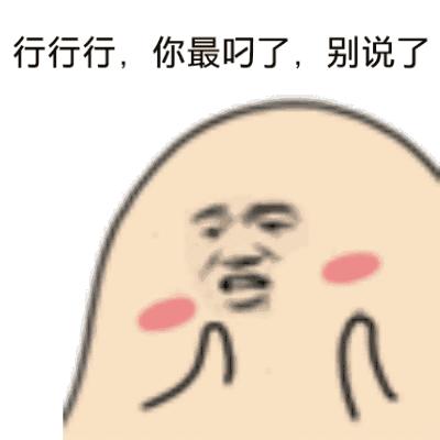 菏泽近几年房价走势,菏泽市未来的房价