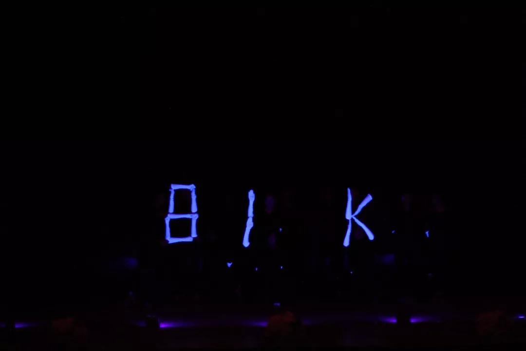 「毕业季」沈阳药科大学制药工程学院81期毕业汇演大放送