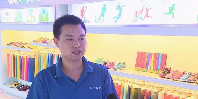 民营企业高质量发展巡礼,优秀民营企业家巡礼