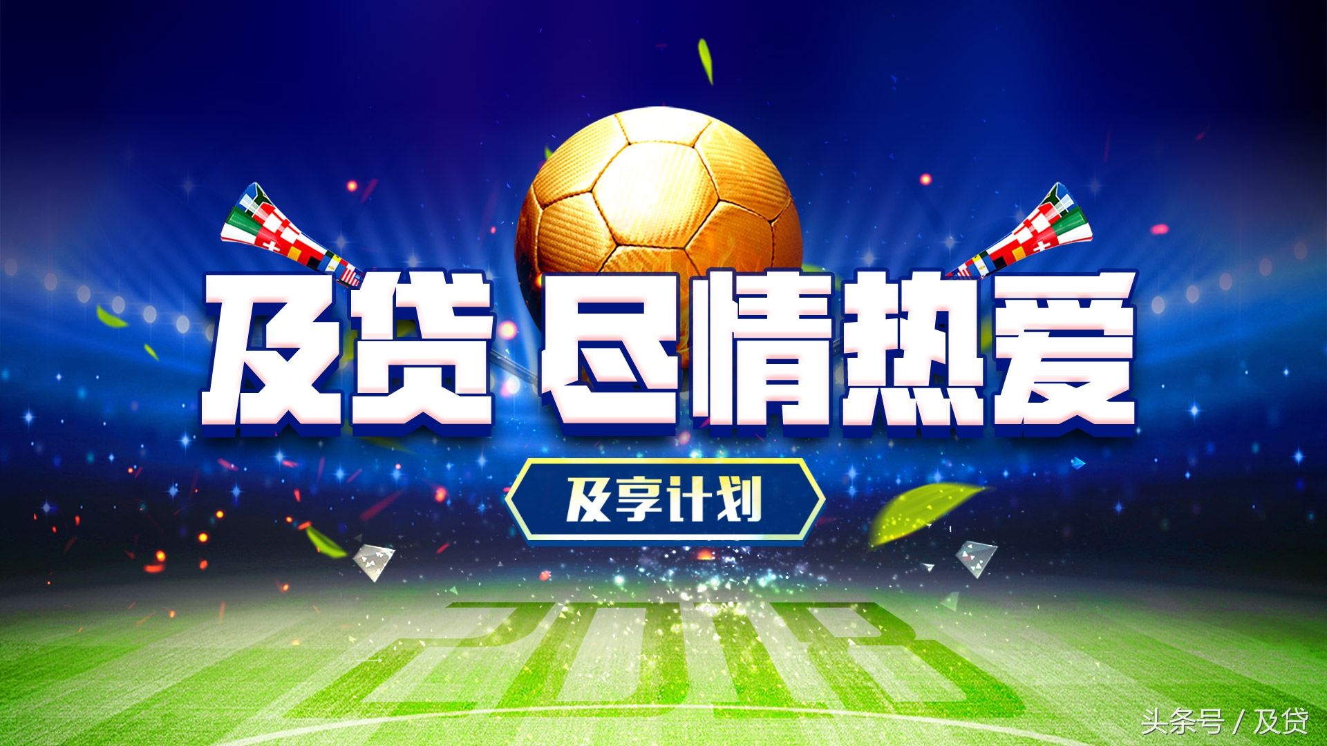 世界杯足球宝贝神秘又美丽,世界杯各国足球宝贝惊艳片段