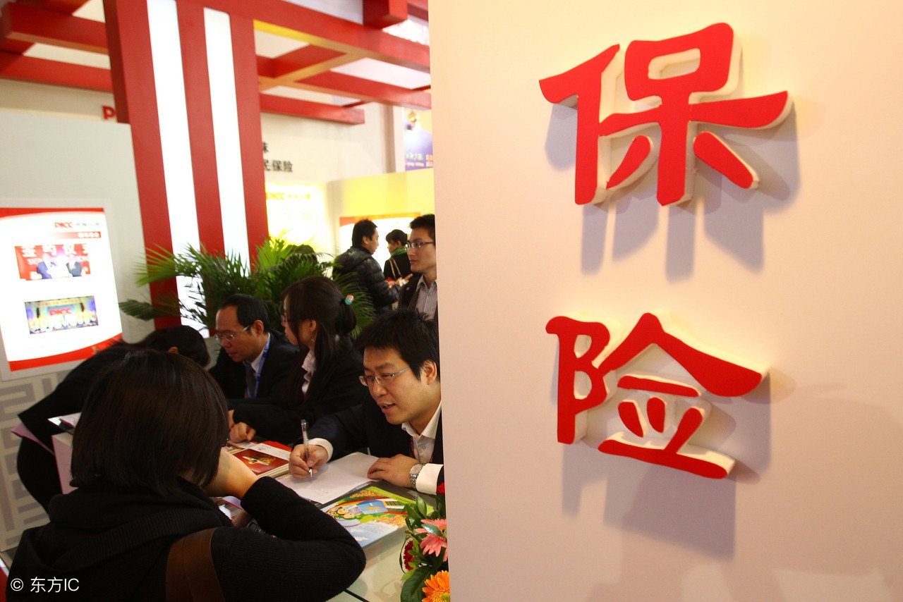 走保险病历要怎么写,想要保险自己怎么买