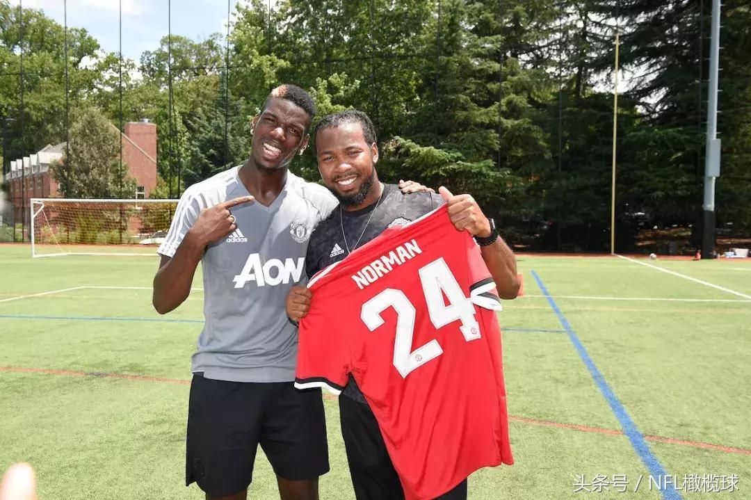 橄榄球和足球比赛视频,美式橄榄球vs足球世界杯