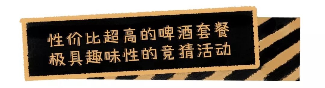 这家日料店有点不一样氛围感爆棚,诚意推荐5家超高颜值新派日料店