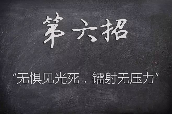 我在3米之外就看出你身上的香奈儿是假的,你还是别背了~