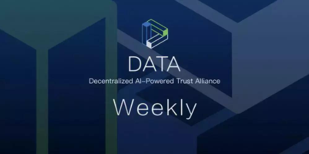 百万EOS是因用户操作不当被盗，币圈今日资讯