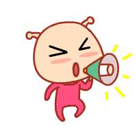 龙泉驿足球场赛事,龙泉驿足球场容量