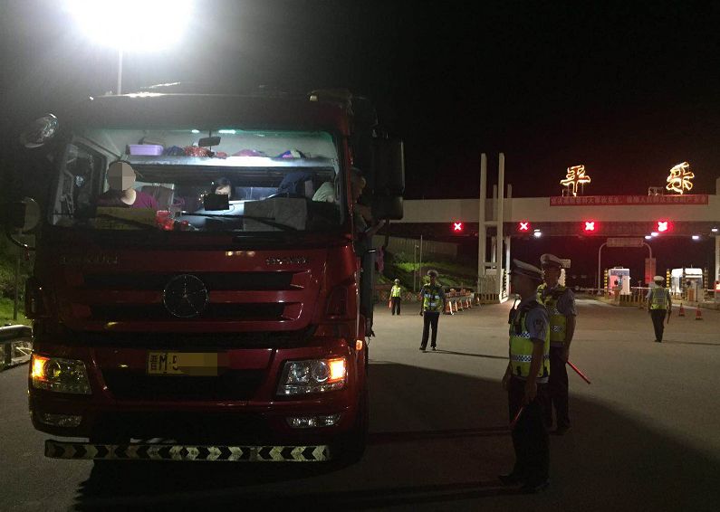 交管部门将在世界杯期间严查酒驾,世界杯交警提醒