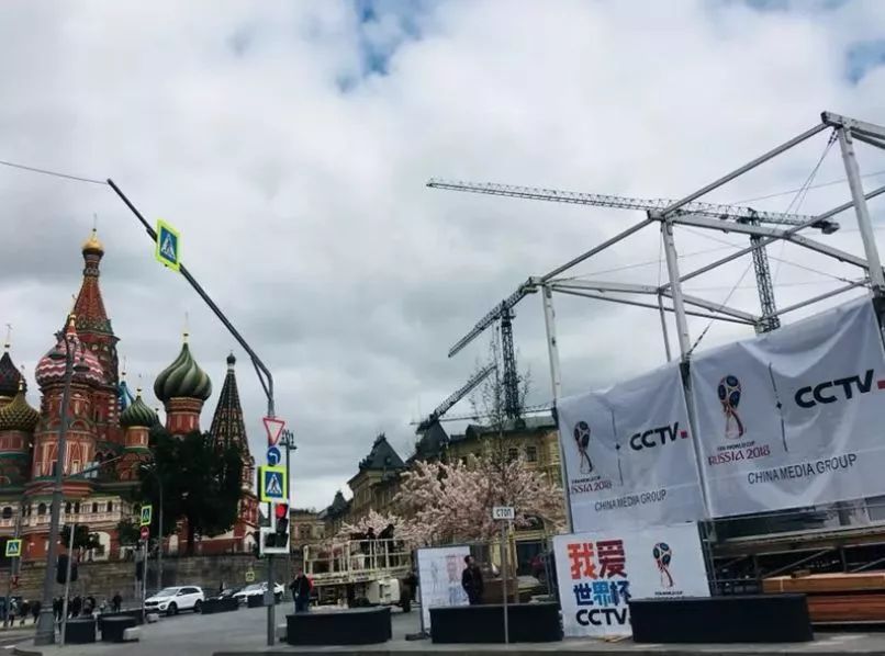 央视第一次直播世界杯,世界杯央视直播