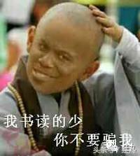 今年中国足球能进世界杯吗,中国足球进世界杯2002