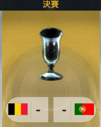 fifa18世界杯决赛,fifa18世界杯传奇