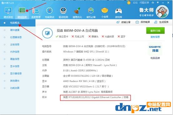 濡備綍鐪嬬綉鍗℃槸鍗冨厗杩樻槸鐧惧厗,鎹簡鍗冨厗缃戝崱杩樻槸鏄剧ず鐧惧厗