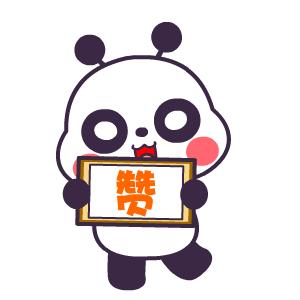 最新儿童感冒药禁用清单,最新公布小儿感冒药