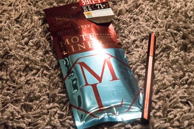 日本购物分享美妆,东京旅游购物分享