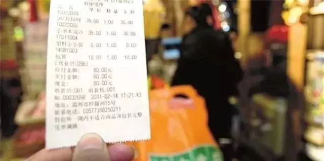 超市小票不能再扔了留着有这些用,超市的购物小票不要丢