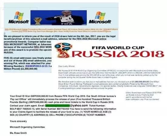 网警世界杯,网警提醒世界杯来了请文明观赛