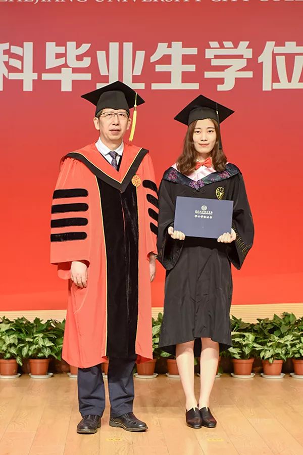 青春最珍贵的C位，是浙江大学城市学院的学位！