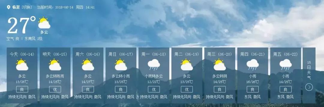 临夏市最新招聘求职工作,临夏附近求职招聘