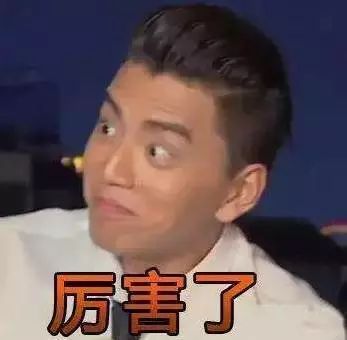 鸡屎？黄金侠？吸磁石？这些面膜界的奇葩了解一下！