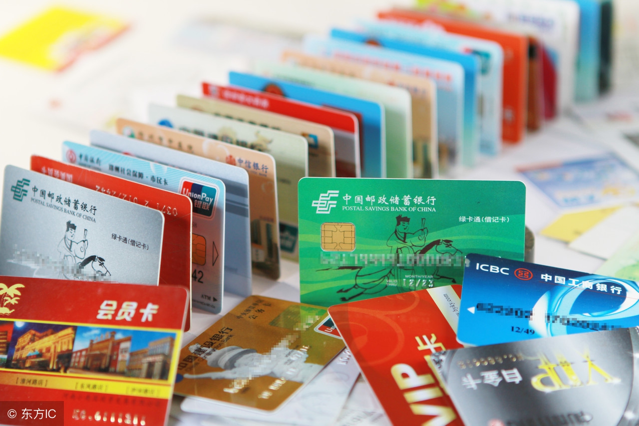 保持正确刷卡的姿势，养好我们的个人信用