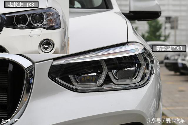 从新出发与重新出发,重新出发与重新开始