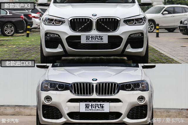 从新出发与重新出发,重新出发与重新开始