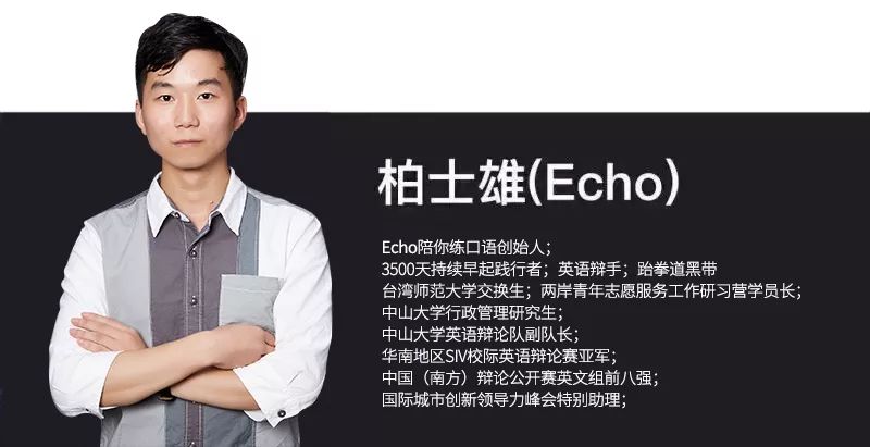 世界杯来了翻译,世界杯来了粤语