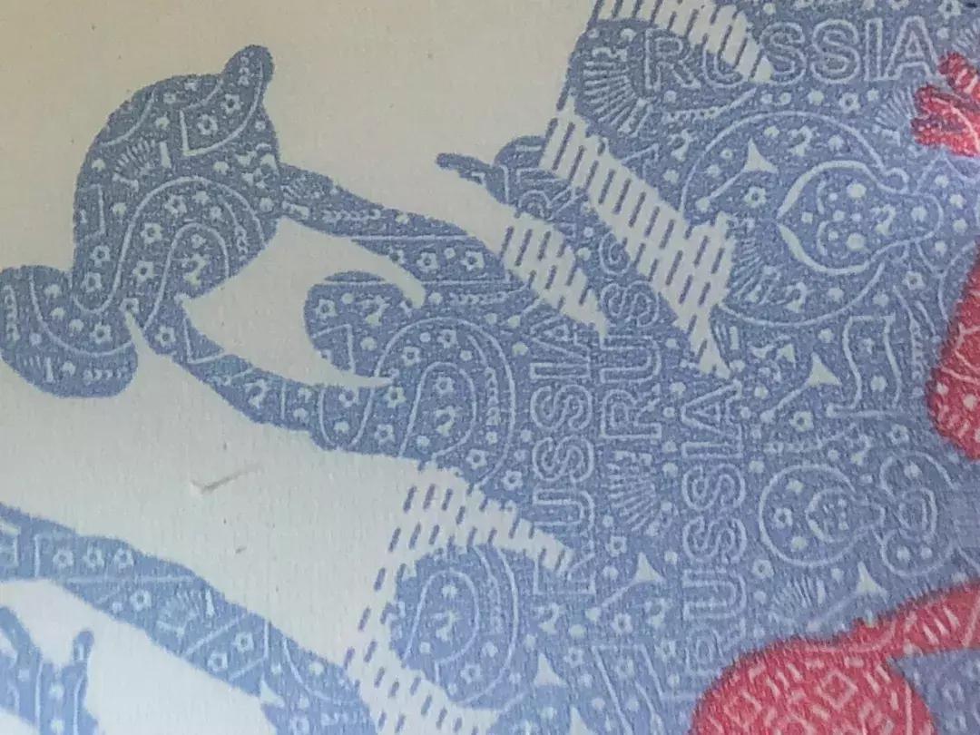 世界杯纪念钞图片大全,俄罗斯世界杯100元纪念钞现价