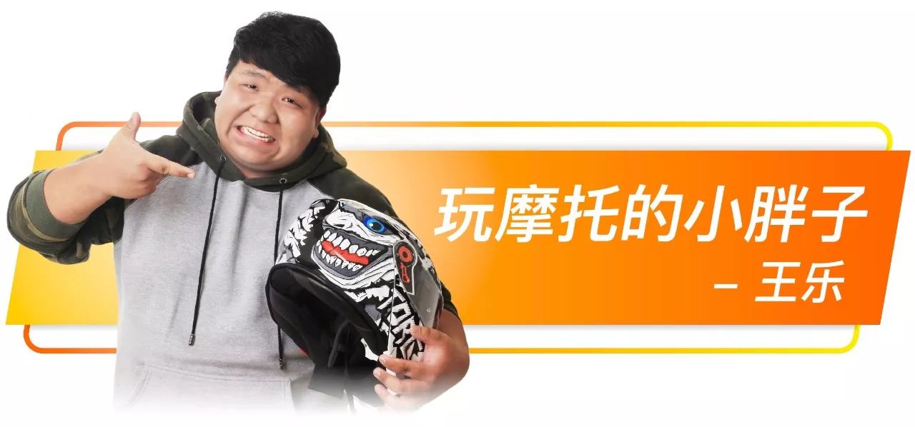 铃木小r跑长途怎么样,铃木小小R骑行感受