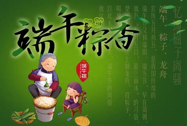 端午节巴州旅游攻略,张掖端午节去哪里玩