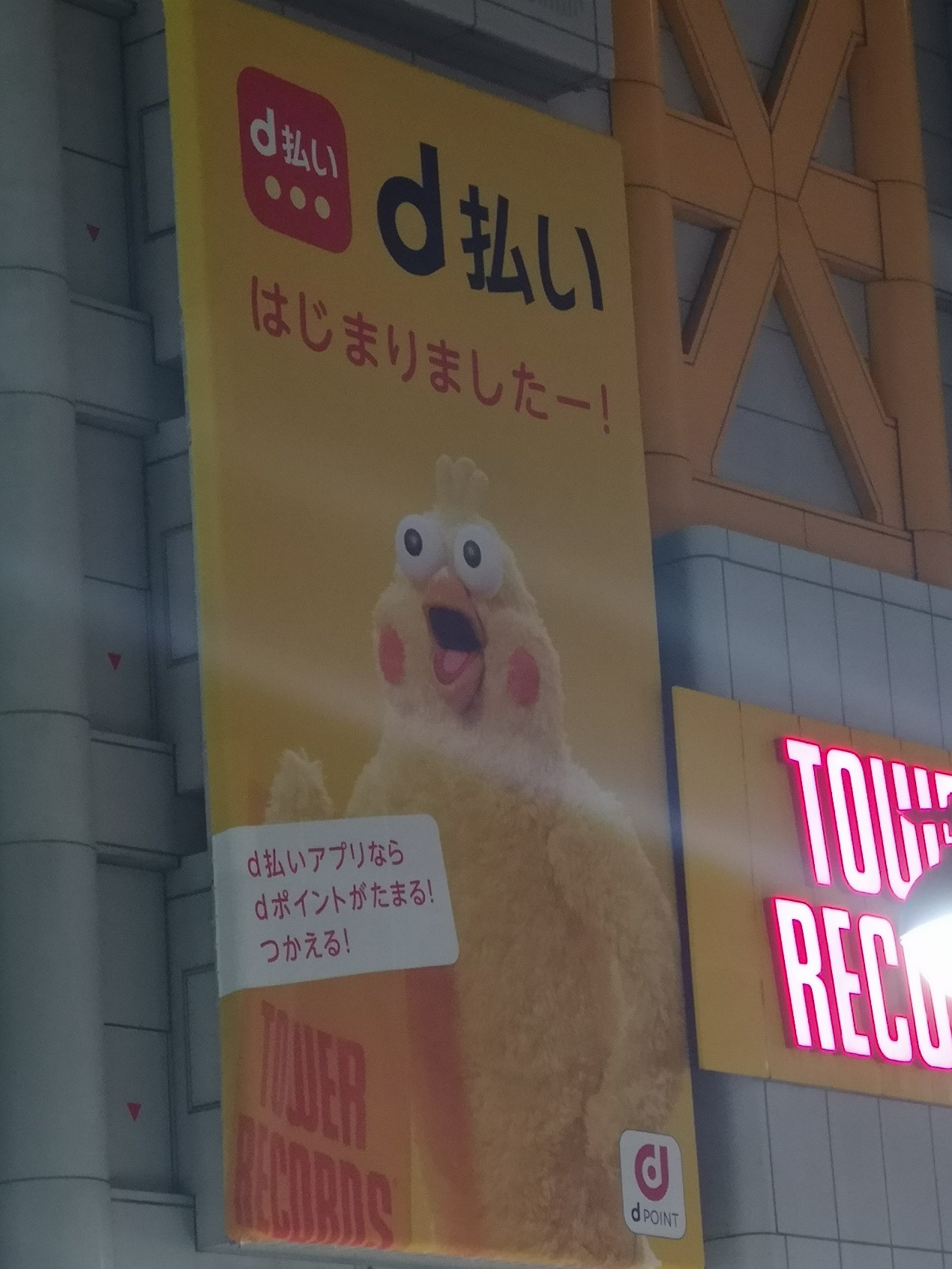 p20pro五倍变焦,p20pro三摄区别