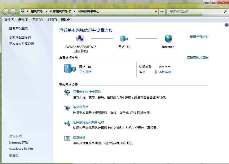 拨号上网691是什么错误代码,拨号失败711怎么解决